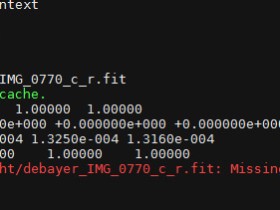 Fehlermeldung Process console