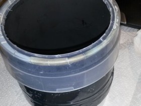 Selbstbau Sonnenfilter Skywatcher ED 80 und Leitrohr